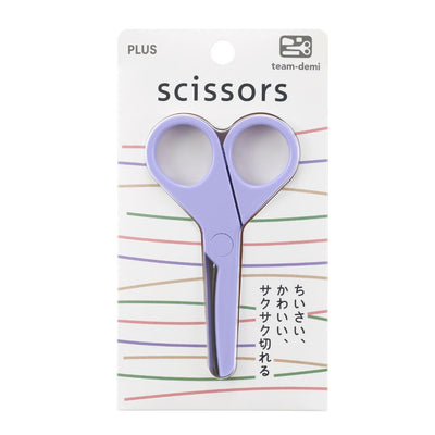 Scissors